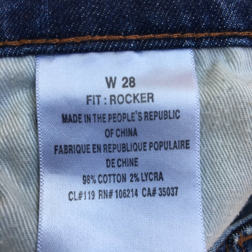 Joe's Jeans Rocker Boot Cut Denim - Picture 6 of 9